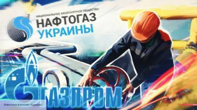В текущем году «Газпром» ждет долгожданная прибыль