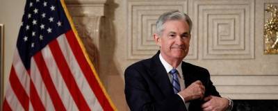 ФРС отказалась менять экономическую политику США в ближайшие месяцы