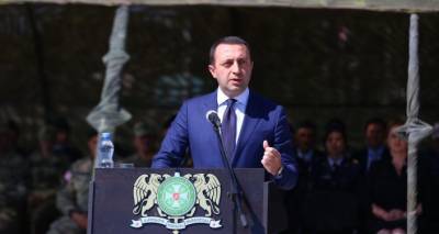 Премьер-министр Грузии призвал оппозицию к диалогу