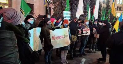 В Харькове начался митинг в поддержку осужденного Сергея Стерненко (фото, видео)