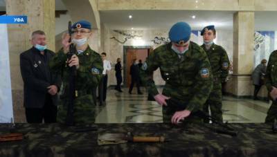В Башкирии кадеты центра «Витязь-юниор» приняли присягу