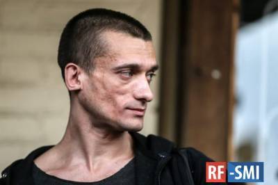 Апелляционный суд Парижа подтвердил правомочность задержания Павленского