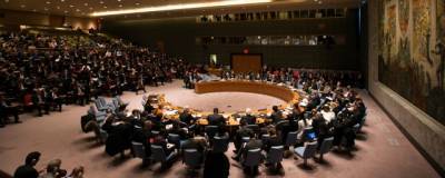 Украина требует оставить Россию без права вето в Совбезе ООН