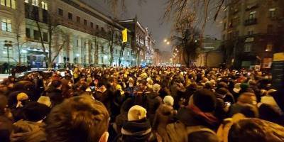 Волю Стерненко – столкновения силовиков и активистов на акции возле Офиса президента попали на видео - ТЕЛЕГРАФ