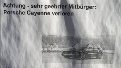 Забыл, где припарковался: в Мюнхене мужчина ищет красный Porsche
