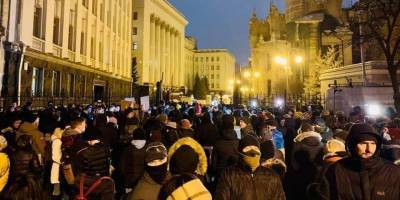Приговор Стерненко: во время акции протеста под Офисом президента задержали минимум 15 человек