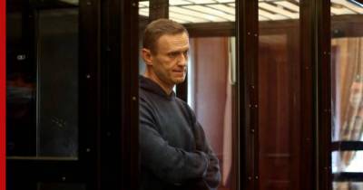 Навального отказались считать "узником совести"