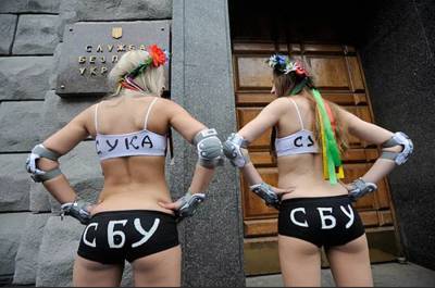 В Киеве рассказали, как СБУ беспардонно лжёт про «агентов Кремля»
