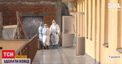 Вспышка COVID-19 на Закарпатье: главный инфекционист области говорит о новом штамме