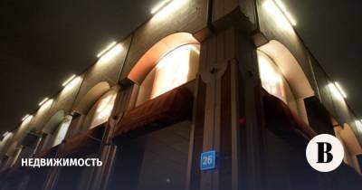У двух люксовых торговых комплексов в центре Москвы опять поменялись собственники