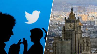«Будем разбираться и дадим экспертное заключение»: в МИД изучат ситуацию с блокировкой «российских» аккаунтов в Twitter