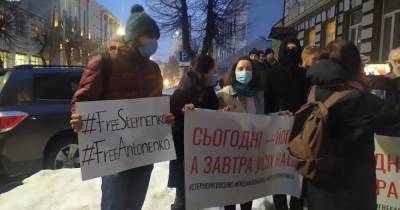 Акция в поддержку Стерненко: пострадали 27 силовиков, всех задержанных отпустили