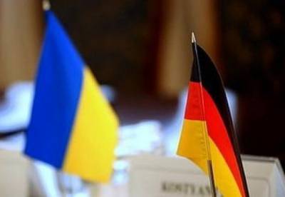 Германия выделит 10 млн евро для семей Донбасса
