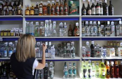 Сахалин и Магадан возглавили рейтинг регионов по употреблении водки