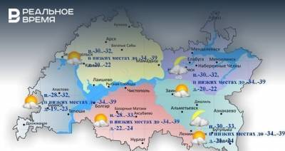 Синоптики снова обещают до -39°С в Татарстане