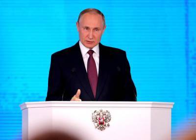 СМИ: Путин может обратиться к парламенту через месяц