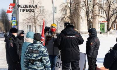 Акция коммунистов в Новокуйбышевске закончилась объяснениями в полиции