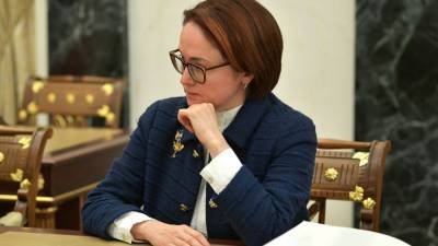 Глава ЦБ объяснила растущий интерес россиян к инвестициям
