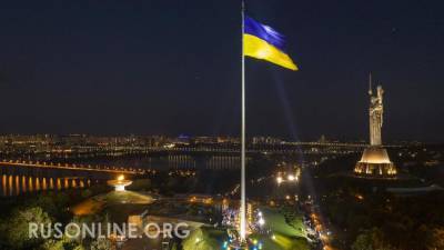 Ненависть на Украине: Кадры российской диверсии попали в сеть (видео)