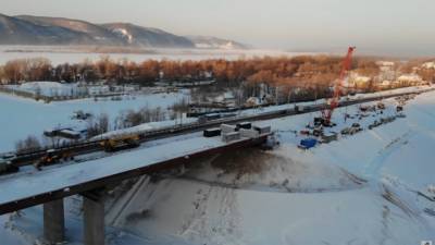 В Самарской области берега реки Сок соединил новый мост