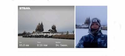 Спортсмен из Петрозаводска в мороз добежал до Кижей по Онежскому озеру и выжил