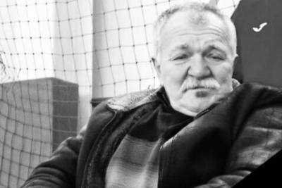 Бывший нападающий ФК Текстильщик скончался на 64 году жизни