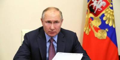 Минуя Путина: США написали план уничтожения России