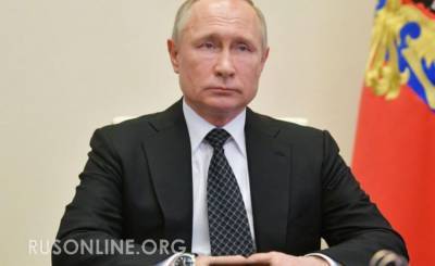 Путин спас Россию от пьяного Ельцина – спасёт и нас! Ещё одна европейская страна взмолилась о помощи