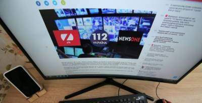 Три запрещенных украинских телеканала создали новый медиахолдинг