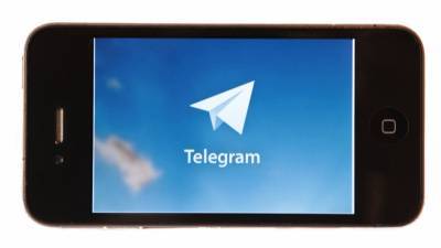 Обновленная версия Telegram позволяет автоматически удалять сообщения в чатах