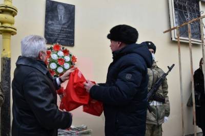 В Астрахани открыли мемориальную доску в честь Героя соцтруда Григория Коноплева