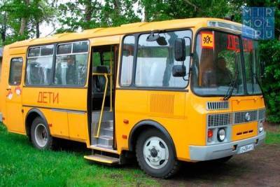 В Дагестане полностью обновлены школьные автобусы, отслужившие более 10 лет