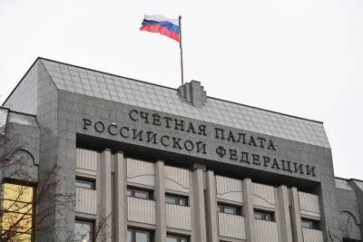 Счетная палата оценила рост госдолга России