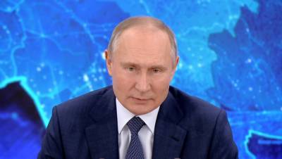 Стали известны сроки ежегодного послания Путина Федеральному собранию