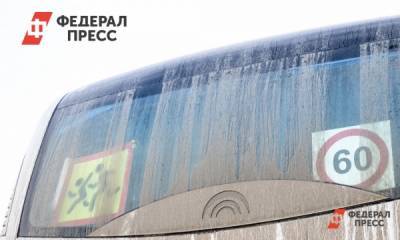 В Челябинской области эвакуировали с трассы хоккейную команду