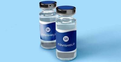 На Украину прибыла первая вакцина от коронавируса — индийская CoviShield