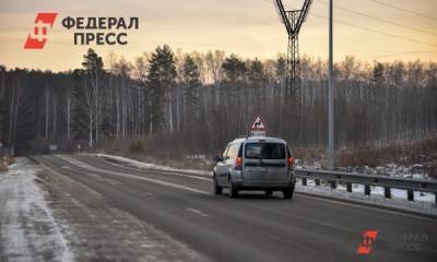 Челябинская непогода не дойдет до Свердловской области