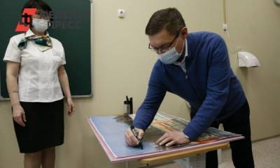 Полпред Якушев проинспектировал детскую школу искусств в Ялуторовском районе