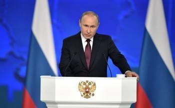 Владимир Путин выступит с ежегодным посланием Федеральному собранию весной