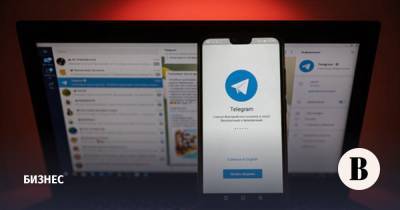 Telegram разрешил создавать «безлимитные» группы с голосовым общением