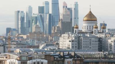 Названы самые комфортные российские города