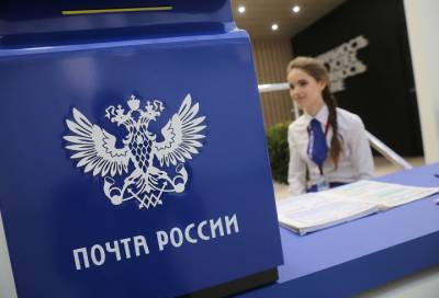 Почта России теперь доставляет до двери заказы интернет-магазинов во всех регионах страны