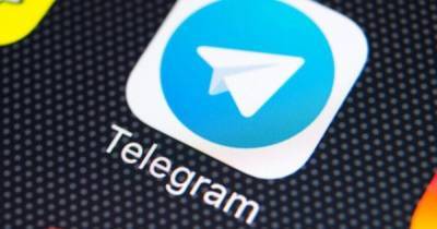 В Telegram появилась новая функция автоматического удаления сообщений