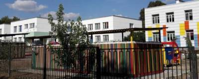 В детском саду под Белгородом обнаружили повышенное содержание радона