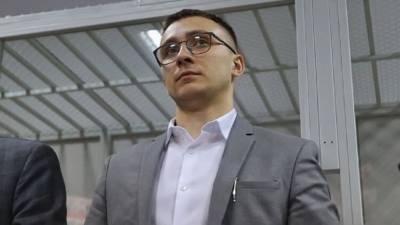 Украинского неонациста осудили на 7 лет