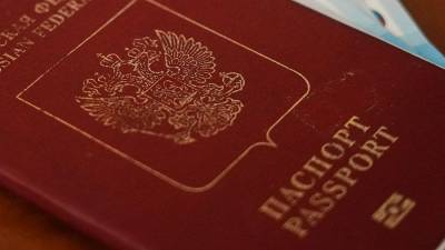 В Госдуме заявили о невозможности лишать гражданства России