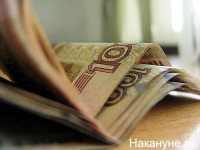 Конкурсный управляющий "Порт Березники" подозревается в сокрытии 29 миллионов рублей
