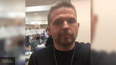 Политолог Иванов объяснил, как США делают из российских журналистов предателей Родины