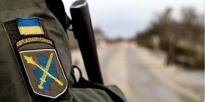 На Донбассе погиб военнослужащий из Винницкой области, его останки обнаружили в лесополосе