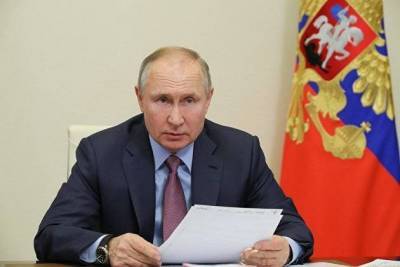 Путин продлил возможности заочных собраний акционеров на 2021 год nbsp